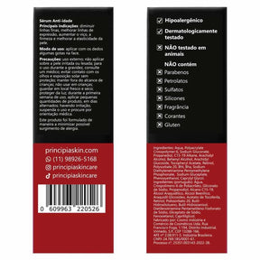 RETINOL